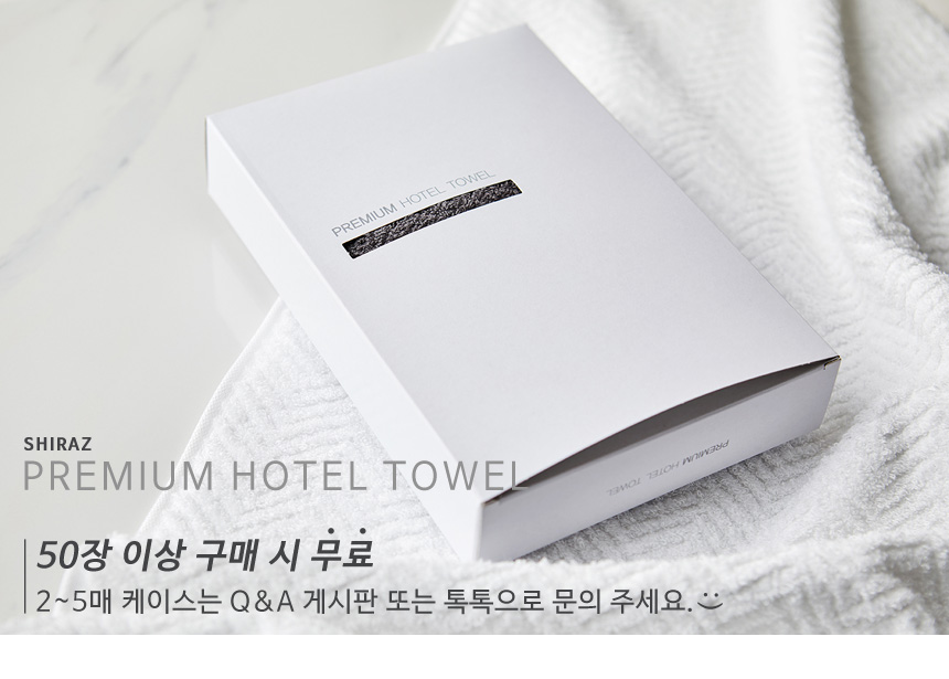 <b><p>Songwol 30 number Bath towel 450g Large</p></b><b><p>ソンウォル 30数 バスタオル 450g 大型</p></b><br /><br /><p align='center'>