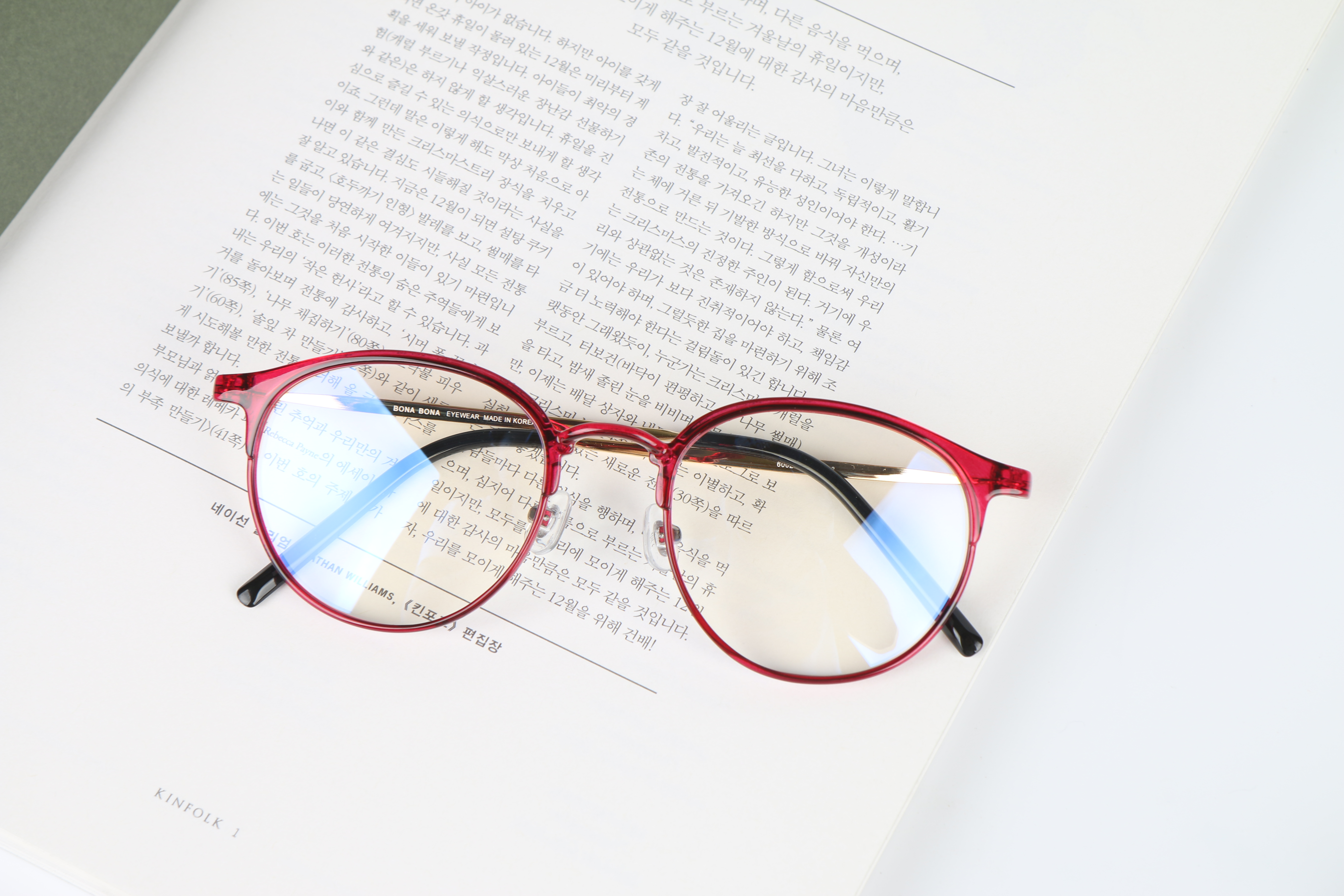 <b><p>light Korean Wom Donggul Hn glasses Round</p></b><b><p>軽い 韓国語 男 女性 ドングル 角縁 メガネ ラウンドテ 小さな ファッション</p></b><br /><br /><p align='center'>