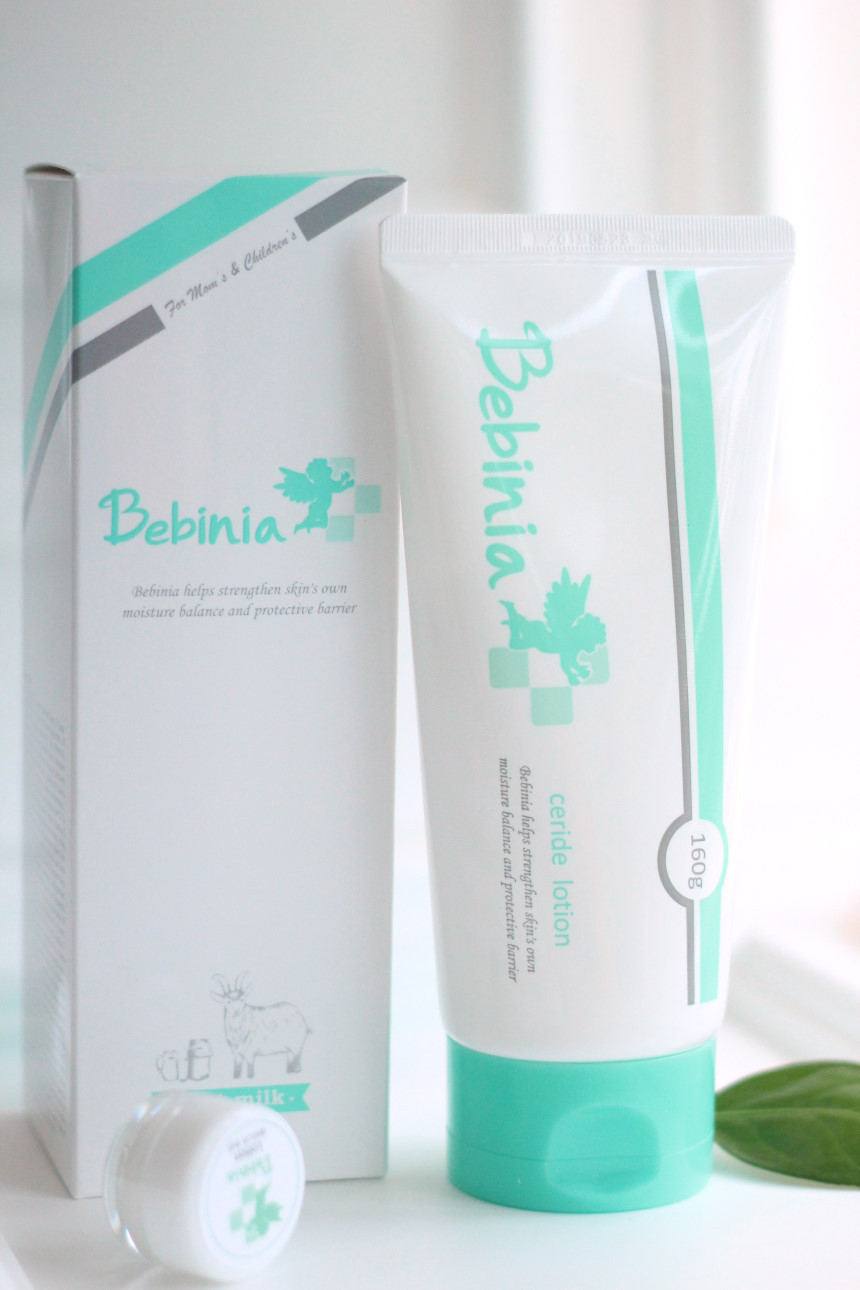 Bebeenia Goat Baby Lotion Newborn Moisturizer Baby