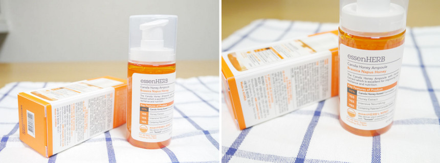 Essen Herb Amber Pink Oil 50ml Feel fresh and refr