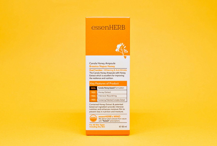 Essen Herb Amber Pink Oil 50ml Feel fresh and refr