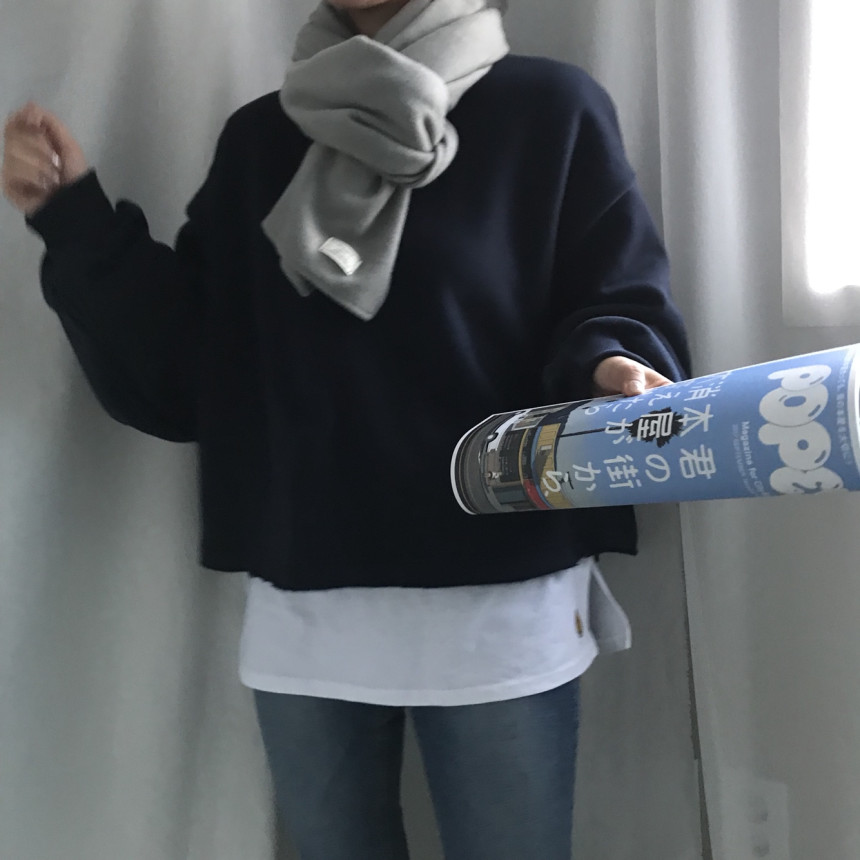 Wool Knit Muffler Women Men Unisex Basic Basic Win