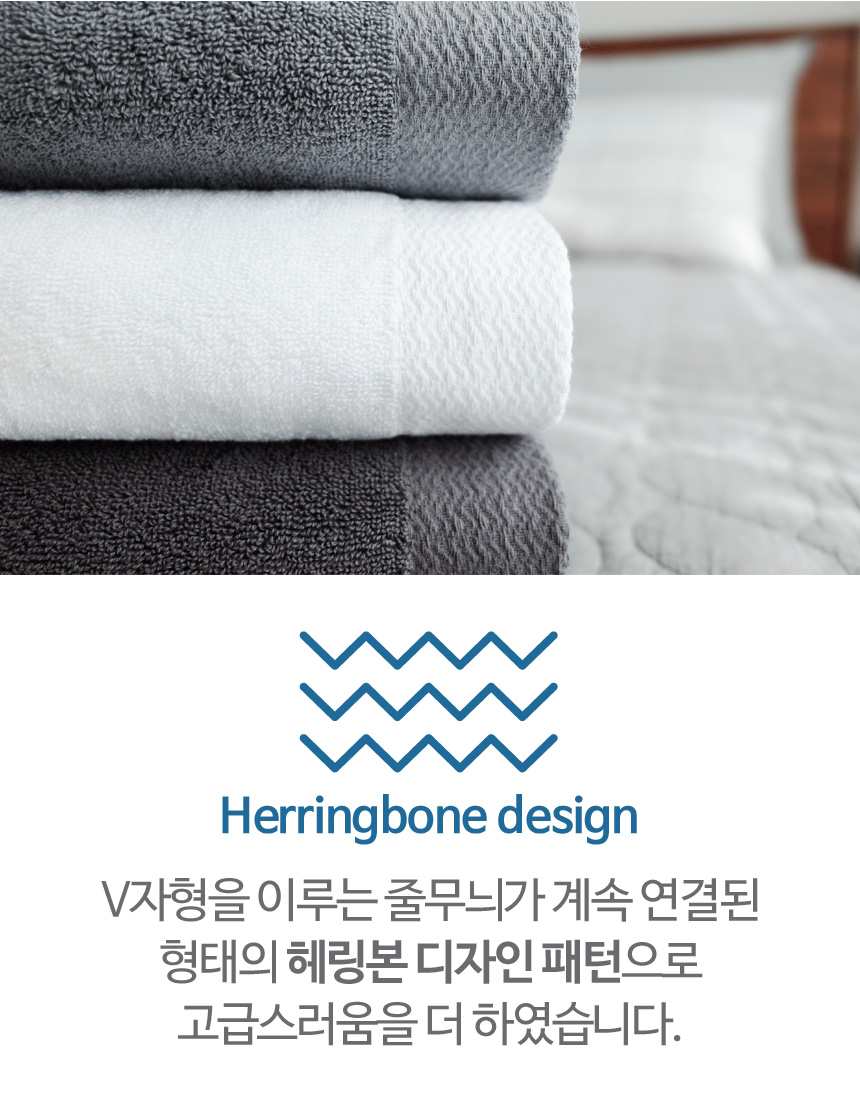 <b><p>Songwol 30 number Bath towel 450g Large</p></b><b><p>ソンウォル 30数 バスタオル 450g 大型</p></b><br /><br /><p align='center'>