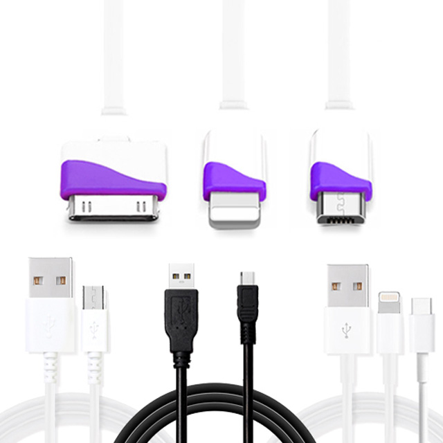 라이트닝 애플 8핀 케이블 삼성 마이크로5핀 멀티 3in1 케이블