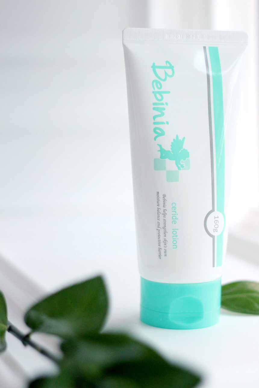 Bebeenia Goat Baby Lotion Newborn Moisturizer Baby