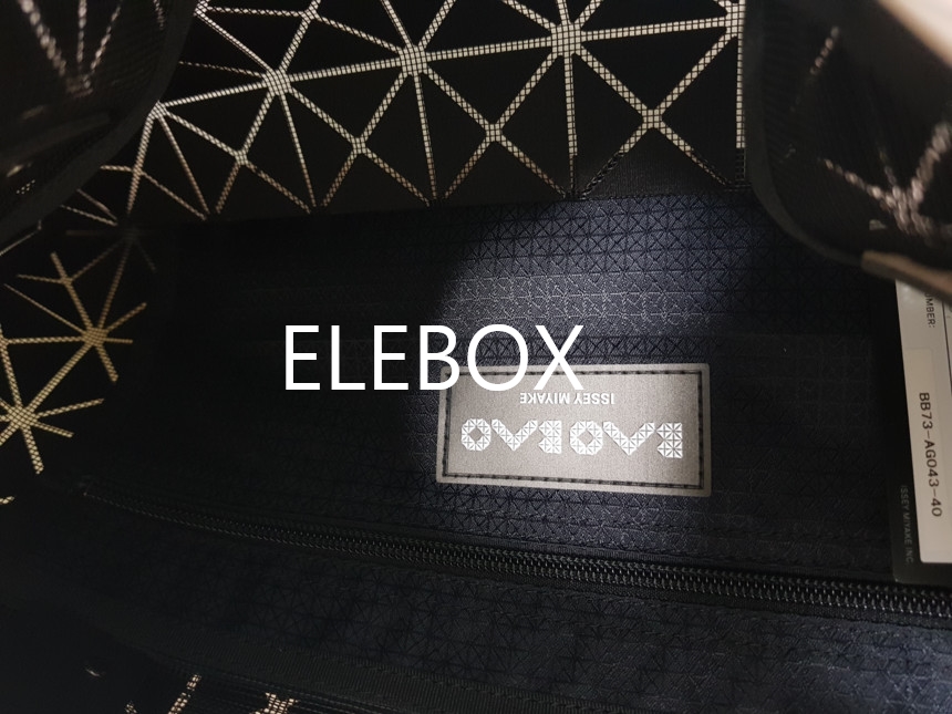 <b><p>Baobao Lucent Prism Isei Miyake BOBO shoulder</p></b><b><p>バオバオルーセントプリズムイッセイミヤケBOBOショルダーバッグ、日本の名品バッグ本物</p></b><br /><br /><p align='center'>