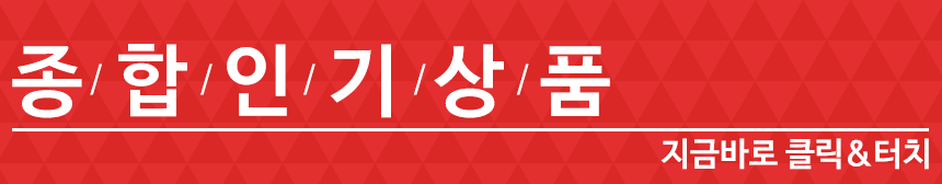 Even better than cotton panties Nude natural lady 