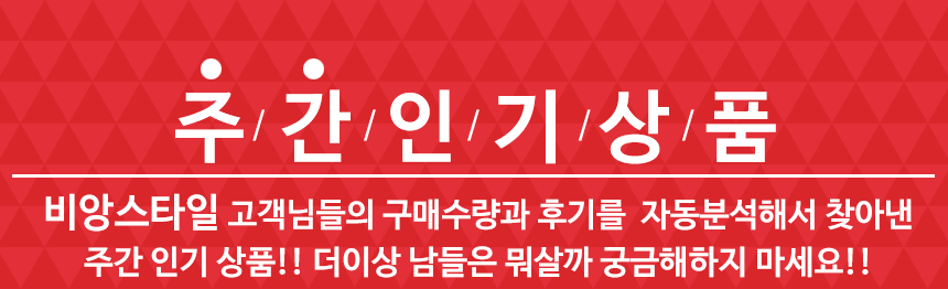 Even better than cotton panties Nude natural lady 