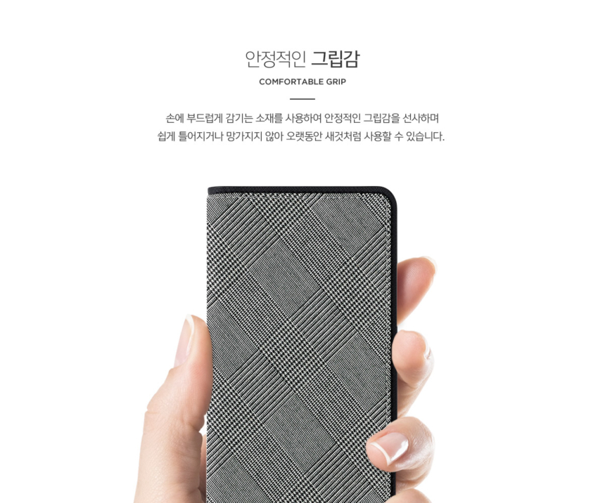 <b><p>Galaxy Note New STIL Gentleman Flip Leather</p></b><b><p>ギャラクシーノート8ニュビトSTILジェントルマンフリップレザーウォレットケースカード携帯電話ダイア</p></b><br /><br /><p align='center'>