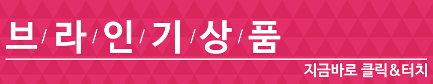 Even better than cotton panties Nude natural lady 