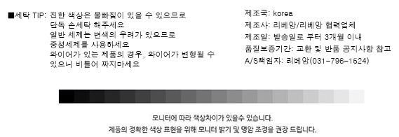 Noya lace bra set panties daily pretty big size wo