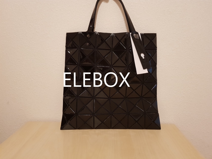 <b><p>Baobao Lucent Prism Isei Miyake BOBO shoulder</p></b><b><p>バオバオルーセントプリズムイッセイミヤケBOBOショルダーバッグ、日本の名品バッグ本物</p></b><br /><br /><p align='center'>