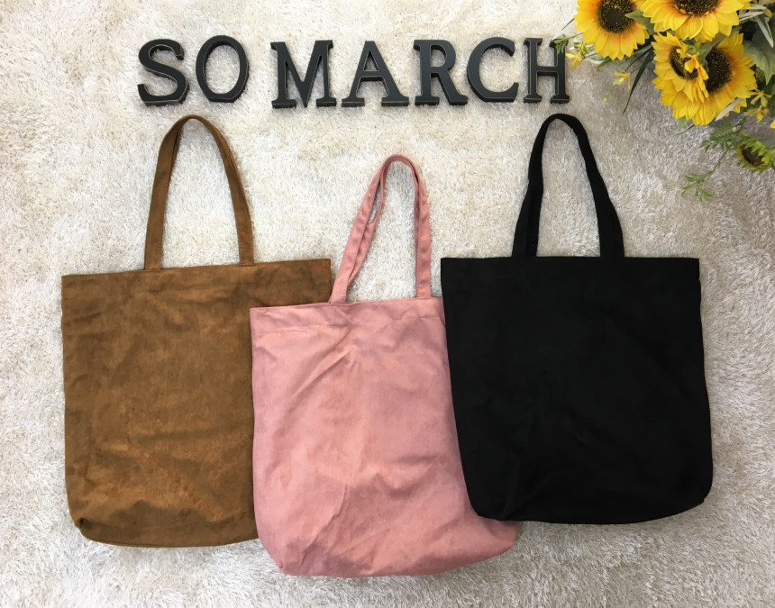 Suede simple eco bag 3col