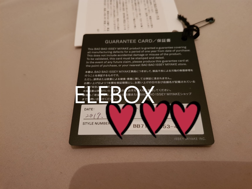 <b><p>Baobao Lucent Prism Isei Miyake BOBO shoulder</p></b><b><p>バオバオルーセントプリズムイッセイミヤケBOBOショルダーバッグ、日本の名品バッグ本物</p></b><br /><br /><p align='center'>