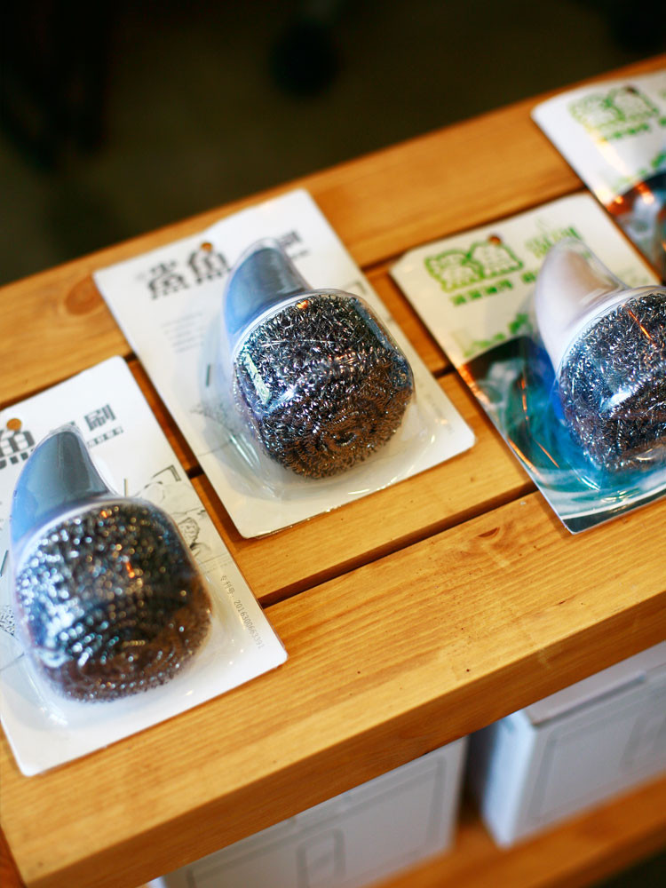 Scrubber Dish Washing Sally's Modern Handle