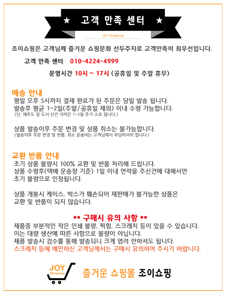 <b><p>Galaxy Note VOERO Genuine Case S8, Plus Store</p></b><b><p>ギャラクシーノート8 VOERO純正ケースS8、S8プラス時sモール梁にフルカバー</p></b><br /><br /><p align='center'>