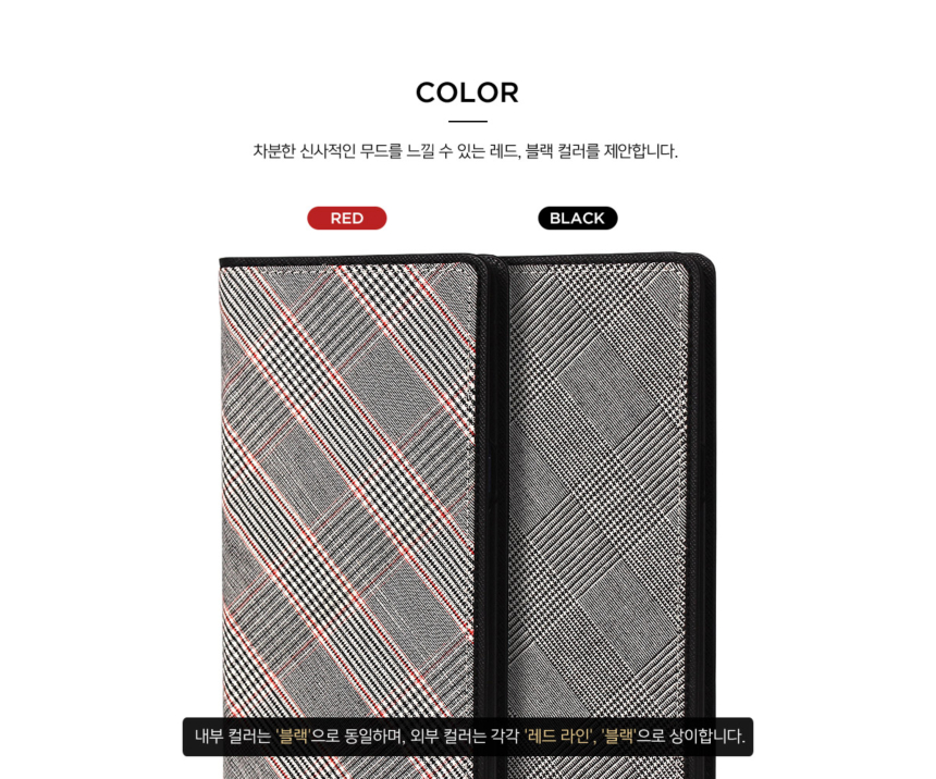 <b><p>Galaxy Note New STIL Gentleman Flip Leather</p></b><b><p>ギャラクシーノート8ニュビトSTILジェントルマンフリップレザーウォレットケースカード携帯電話ダイア</p></b><br /><br /><p align='center'>