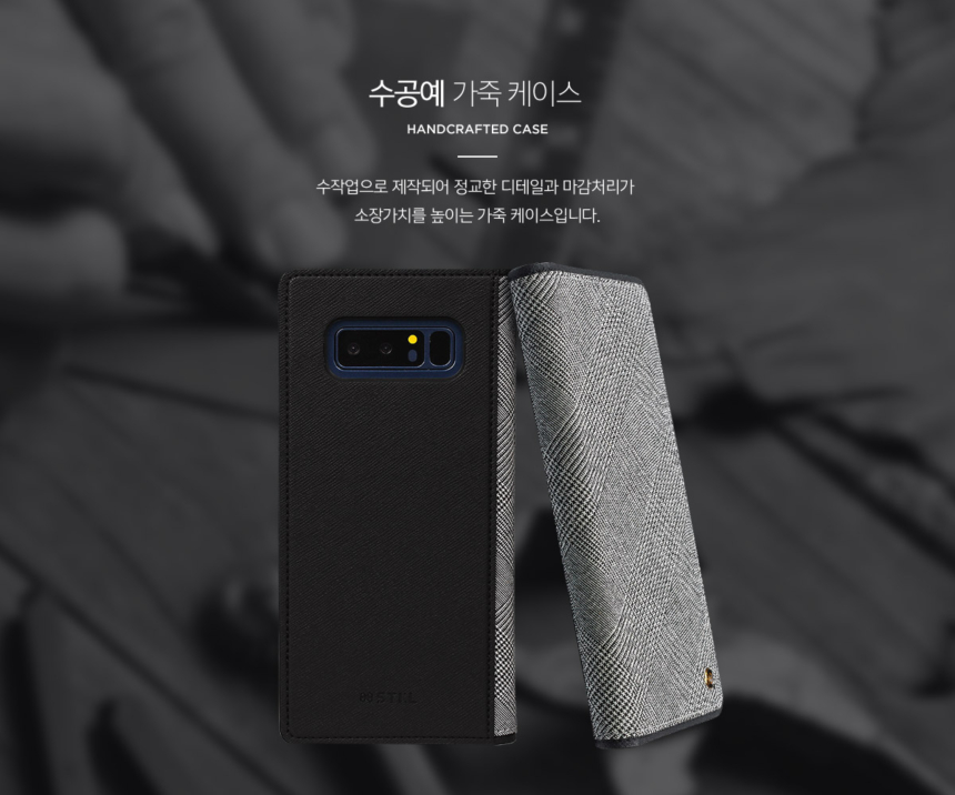 <b><p>Galaxy Note New STIL Gentleman Flip Leather</p></b><b><p>ギャラクシーノート8ニュビトSTILジェントルマンフリップレザーウォレットケースカード携帯電話ダイア</p></b><br /><br /><p align='center'>