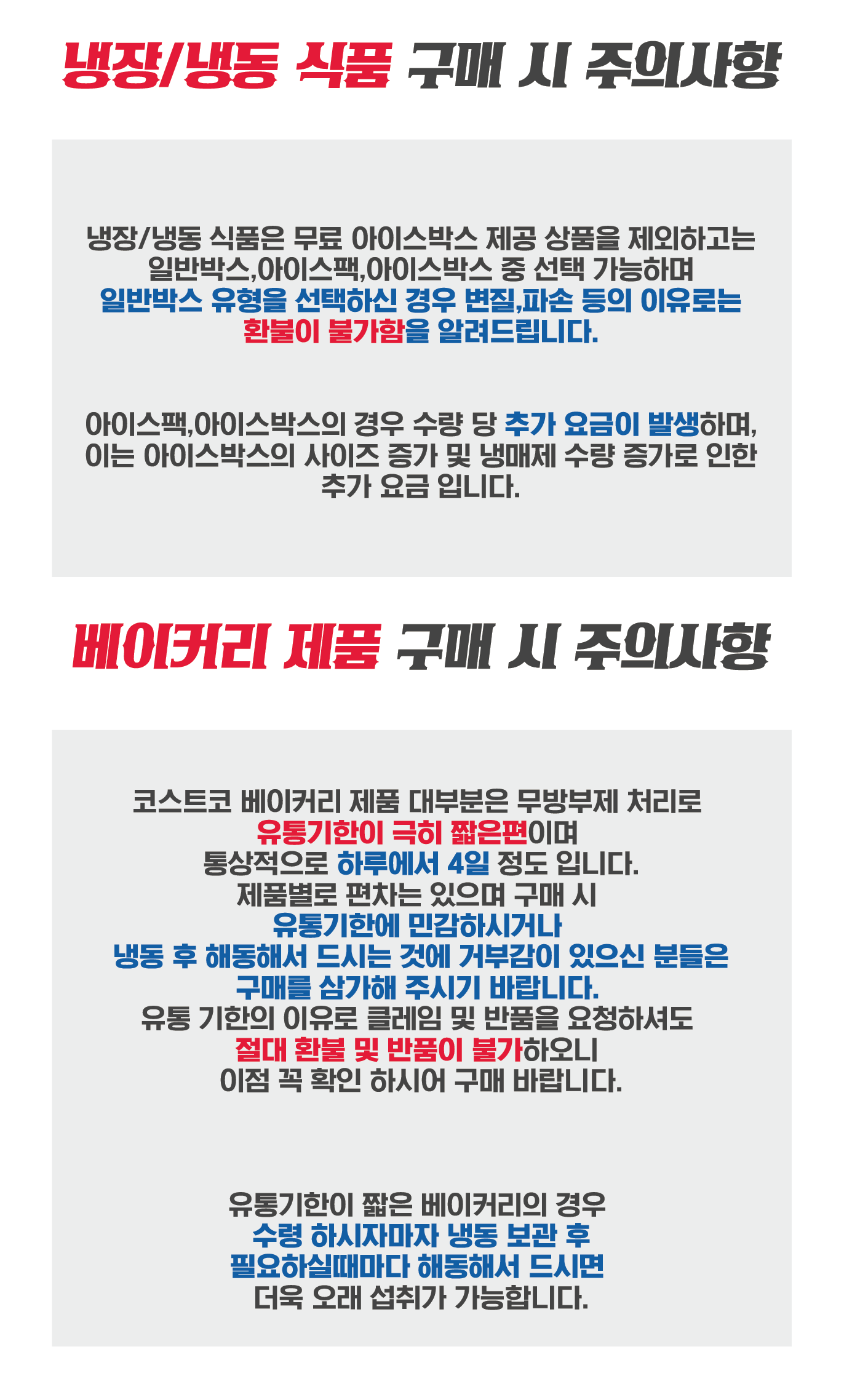 Linfit Complete Green Vegetable Protein Supplement