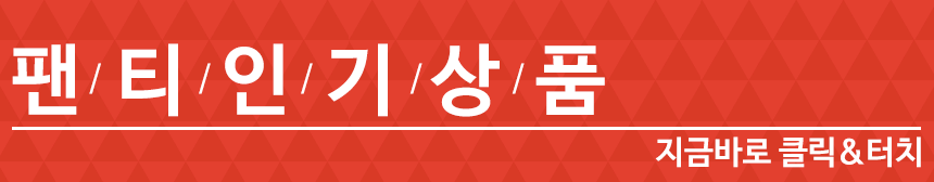 Even better than cotton panties Nude natural lady 