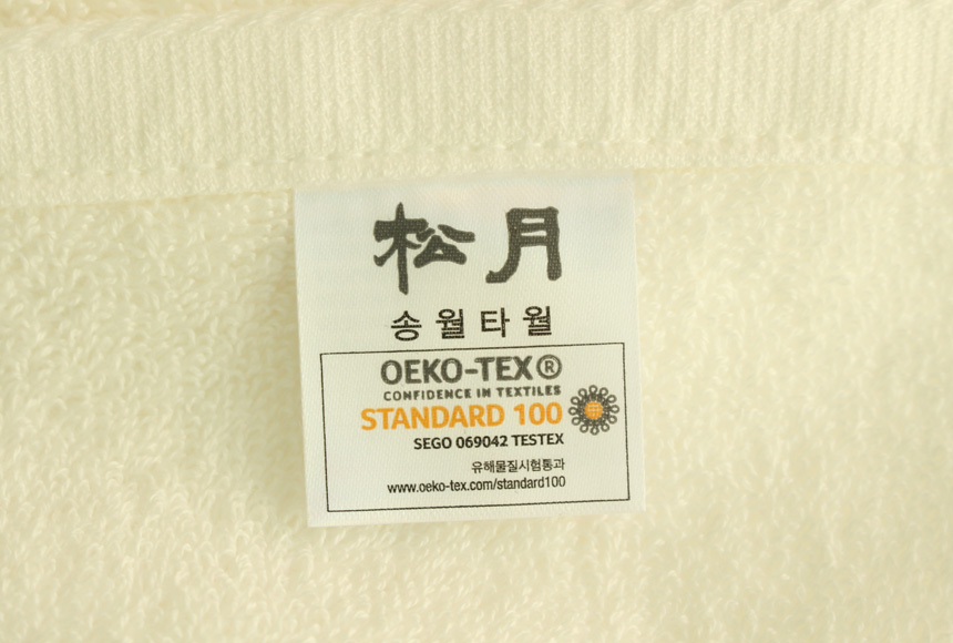 <b><p>Songwol towel 30 number Toilet hot Rurn North</p></b><b><p>ソンウォルタオル 30数 バス ホテル 進物 北欧 モダンブラウン すっきりデザイン</p></b><br /><br /><p align='center'>