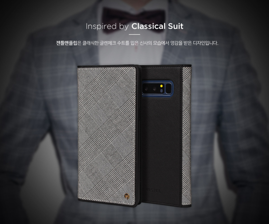 <b><p>Galaxy Note New STIL Gentleman Flip Leather</p></b><b><p>ギャラクシーノート8ニュビトSTILジェントルマンフリップレザーウォレットケースカード携帯電話ダイア</p></b><br /><br /><p align='center'>