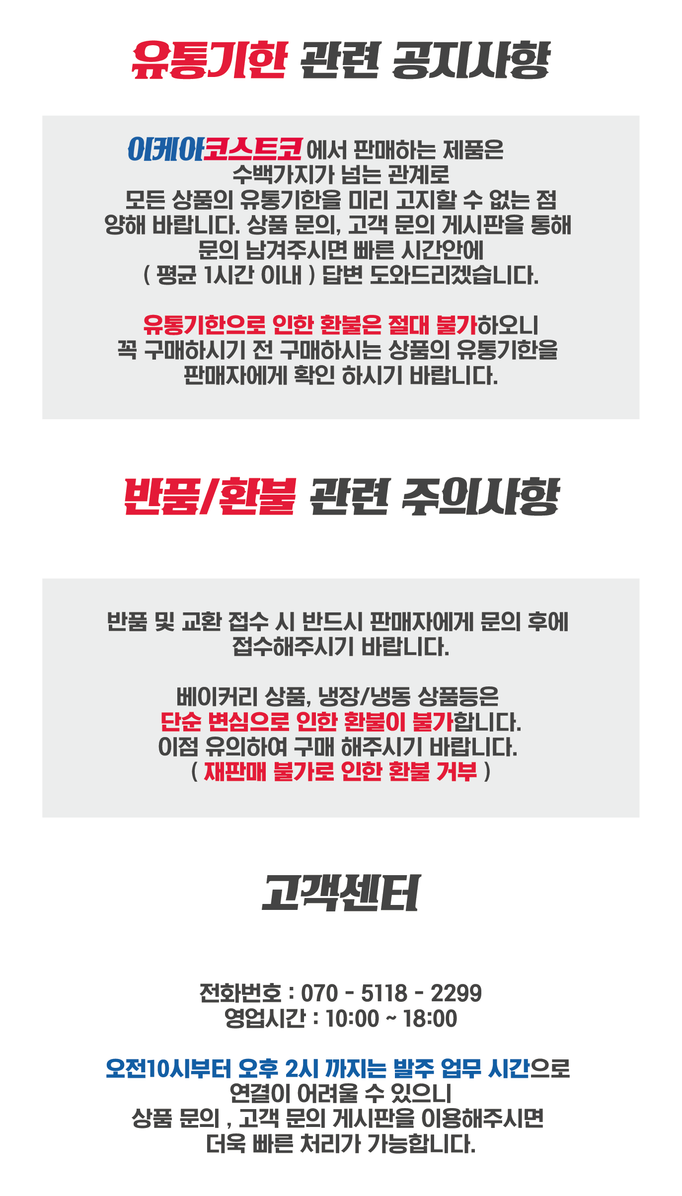 Linfit Complete Green Vegetable Protein Supplement