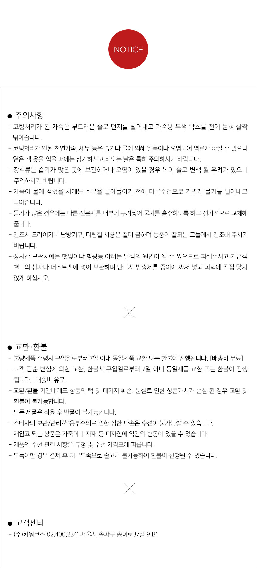 TOTE ECO SHOPPING TRAVEL Plain Eco Bag Messenger L