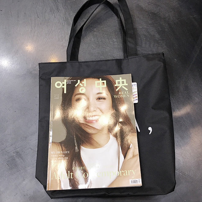 Bae Lee lettering eco bag woman female black recom