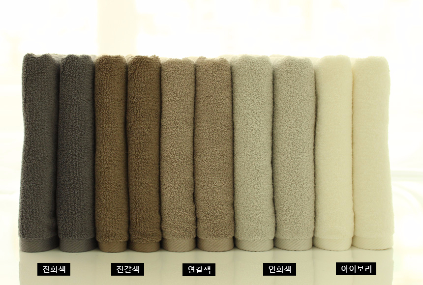 <b><p>Songwol towel 30 number Toilet hot Rurn North</p></b><b><p>ソンウォルタオル 30数 バス ホテル 進物 北欧 モダンブラウン すっきりデザイン</p></b><br /><br /><p align='center'>