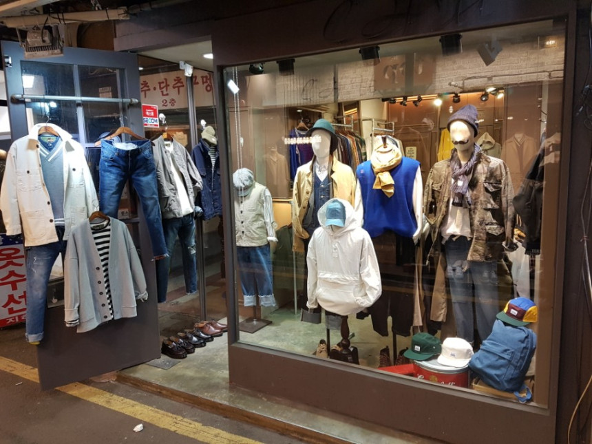 Korea Jeans Pants Pack 0079 Basic Bending Jeans Ma