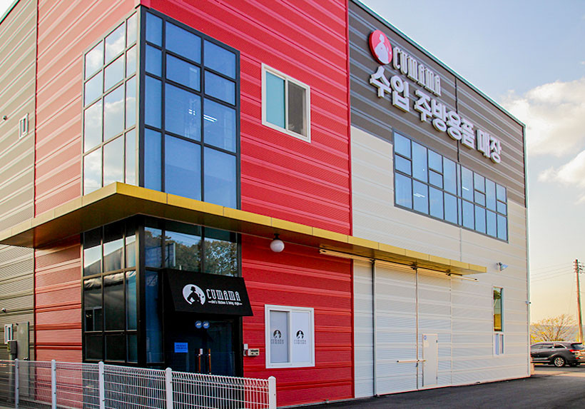 Drying Mat Dried Matting 3-color kitchen table Kit