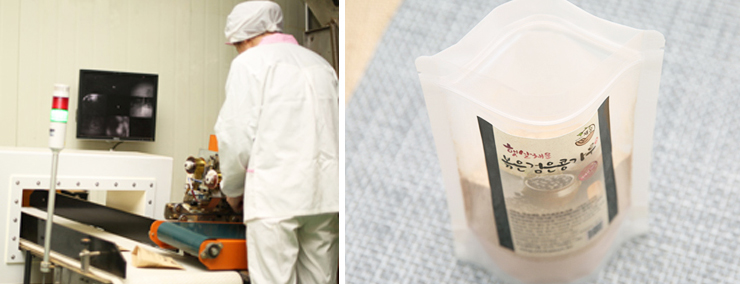 <b><p>No additives pure Koan Rsted be flo Black</p></b><b><p>無添加 純粋な 韓国語 ロースト 小豆粉 黒豆 パトムル チャ ウォーター 作成</p></b><br /><br /><p align='center'>
