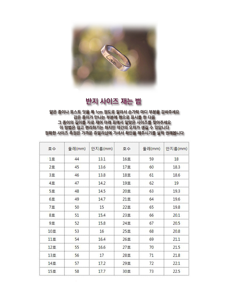 <b><p>14k 18k Luxury Coupling KK209 specialty man</p></b><b><p>14k 18k 豪華カップリング KK209 専門 男</p></b><br /><br /><p align='center'>