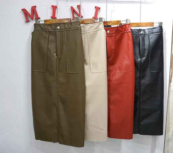 Reja long skirt