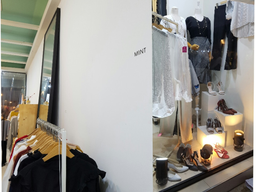 Wrinkle Knit Long Skirt