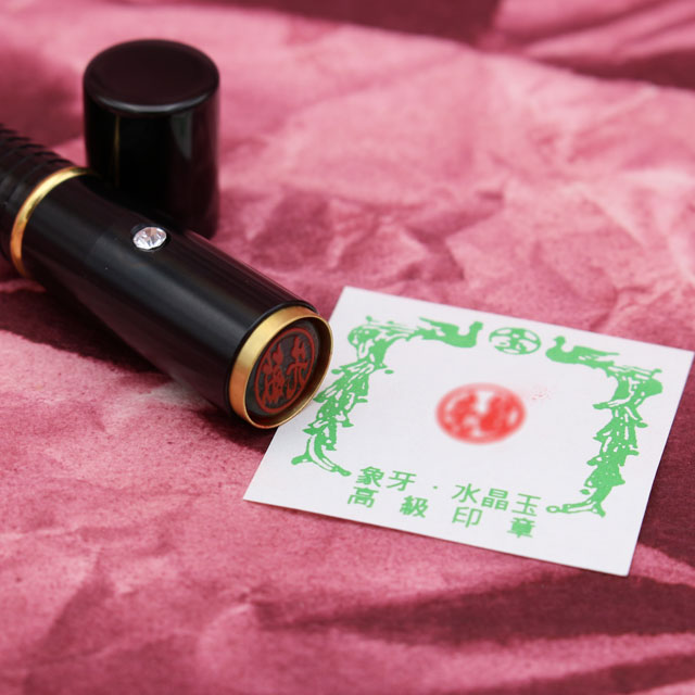 네오 검정 만년도장 결재 도장 은행 교사 선생님 단면 잉크내장 필터교체 만년인 결재인 - 상세 이미지 2