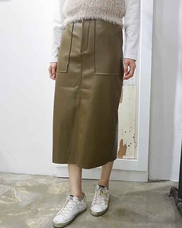 Reja long skirt