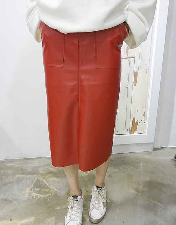 Reja long skirt