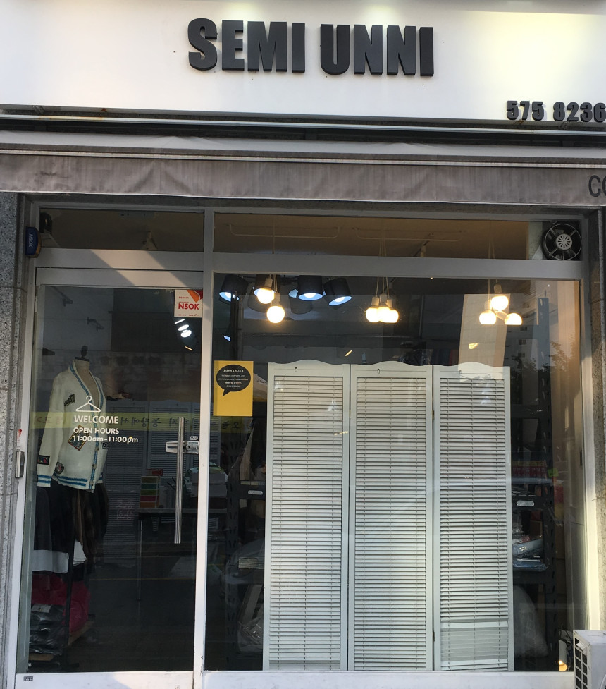 Milano Check Pleated Long Skirt 2COLOR Women's 