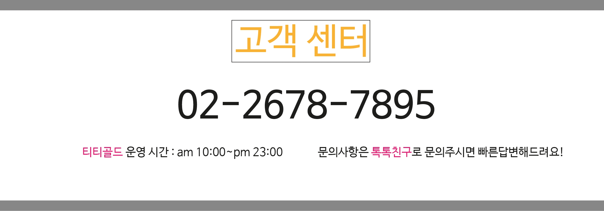 14k Do not Know Butterfly Necklace 14K Women's 