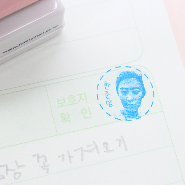 [고해상도]얼굴도장 사진 아기 포토 동물 캐릭터 도장 스탬프 제작 SP20(지름 18) - 상세 이미지 4