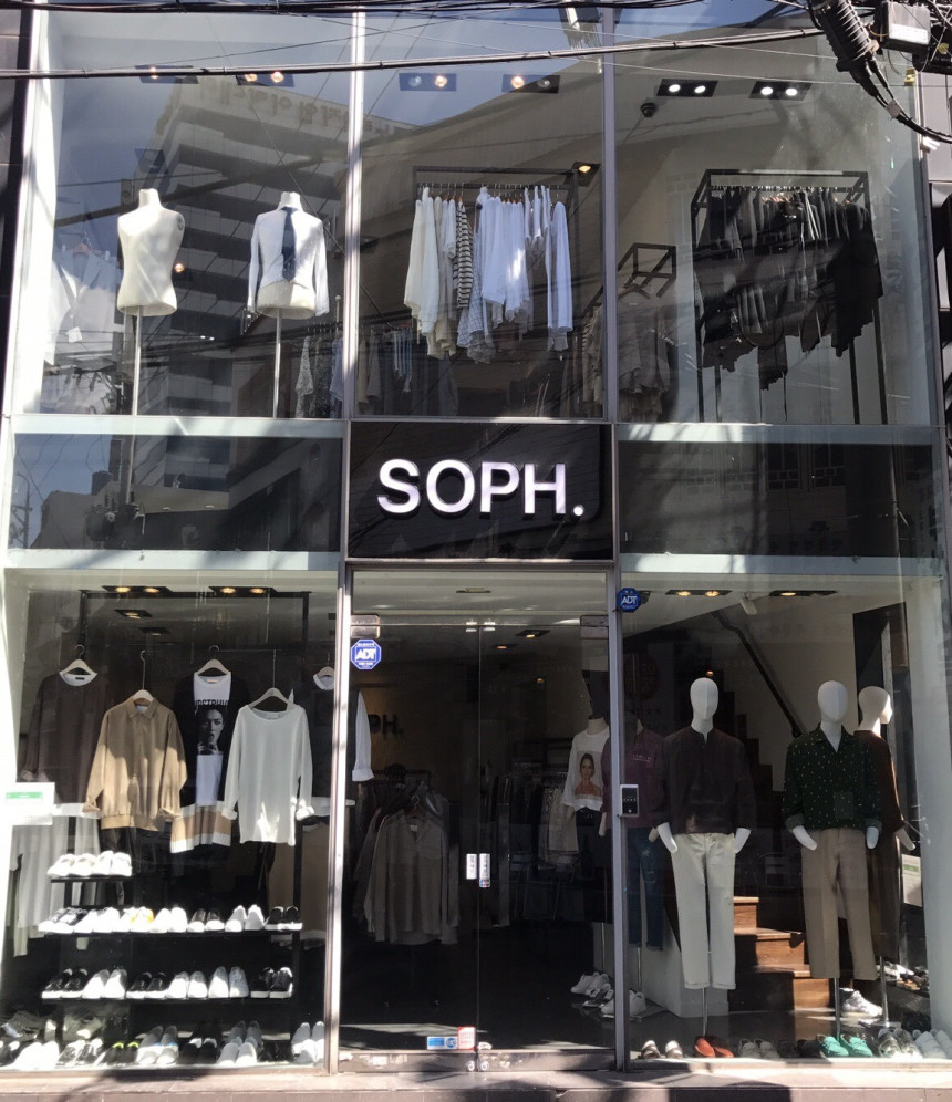 Goliath slim long skirt sofbending autumn H line k