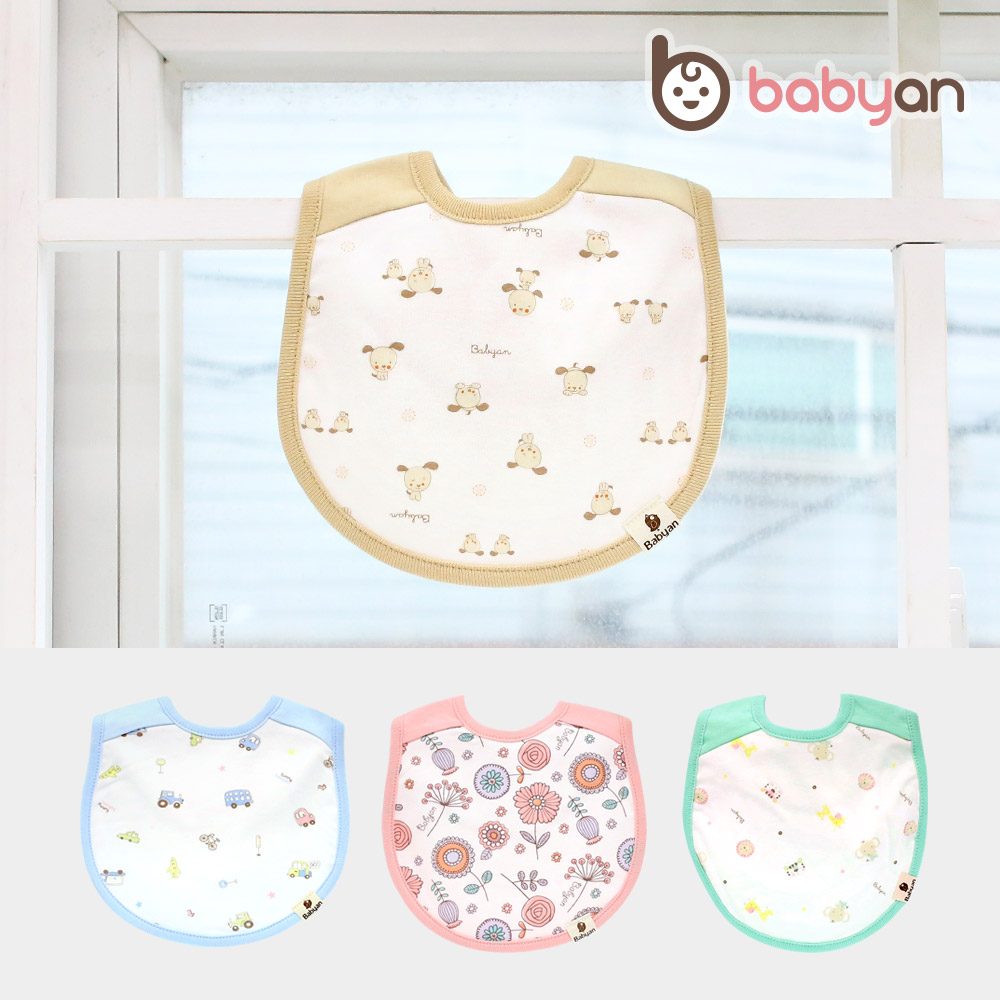 베이비앙 국내산 무형광 신생아 아기 유아 사계절 래빗 양면 턱받이