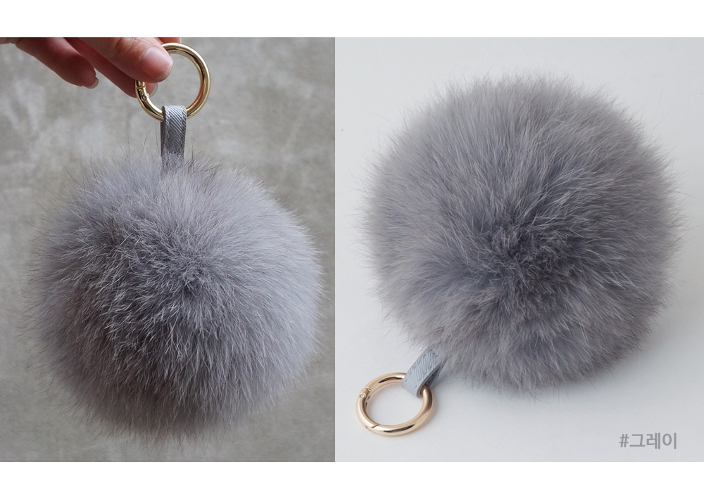Foxper Pom foam with key ring