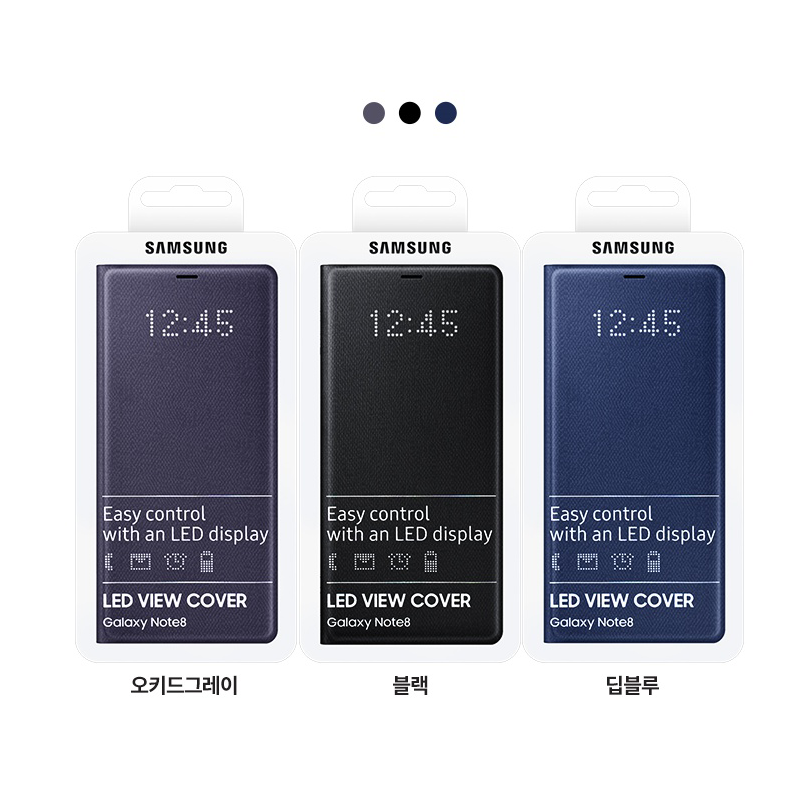 <b><p>Galaxy Note Samsung LED view cover case 노트8뷰커버</p></b><b><p>ギャラクシーノート8サムスンLEDビューカバーケース 노트8뷰커버 갤럭시케이스</p></b><br /><br /><p align='center'>