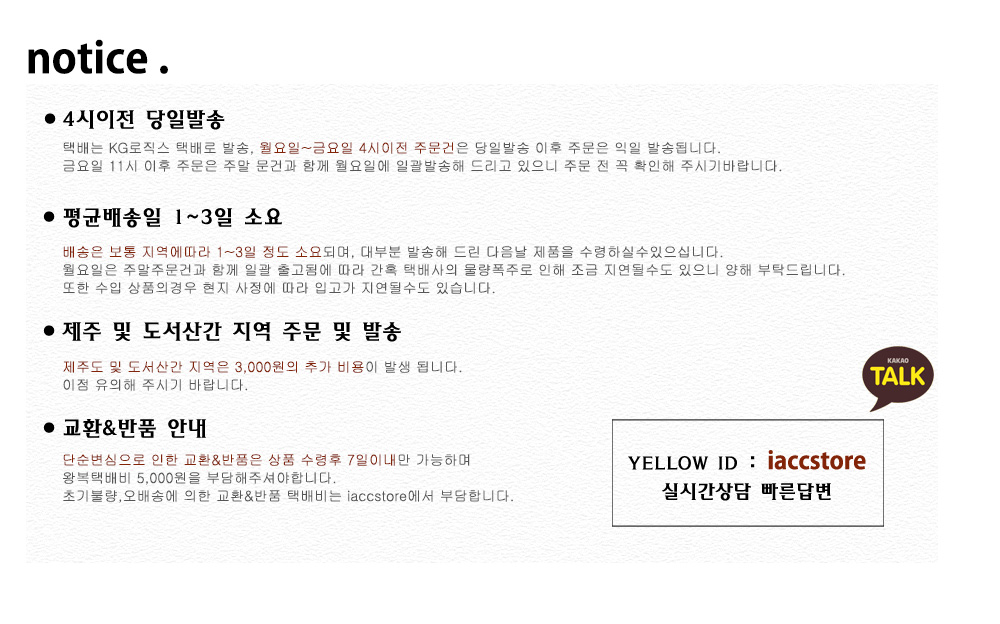 <b><p>Galaxy Note Case Skinny Fit Soft Type Slim</p></b><b><p>ギャラクシーノート8ケーススキニーフィットソフトタイプスリム透明ゼリーシースルーメットハード</p></b><br /><br /><p align='center'>