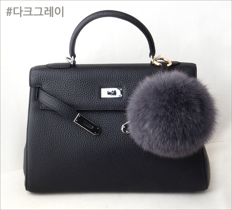 Foxper Pom foam with key ring