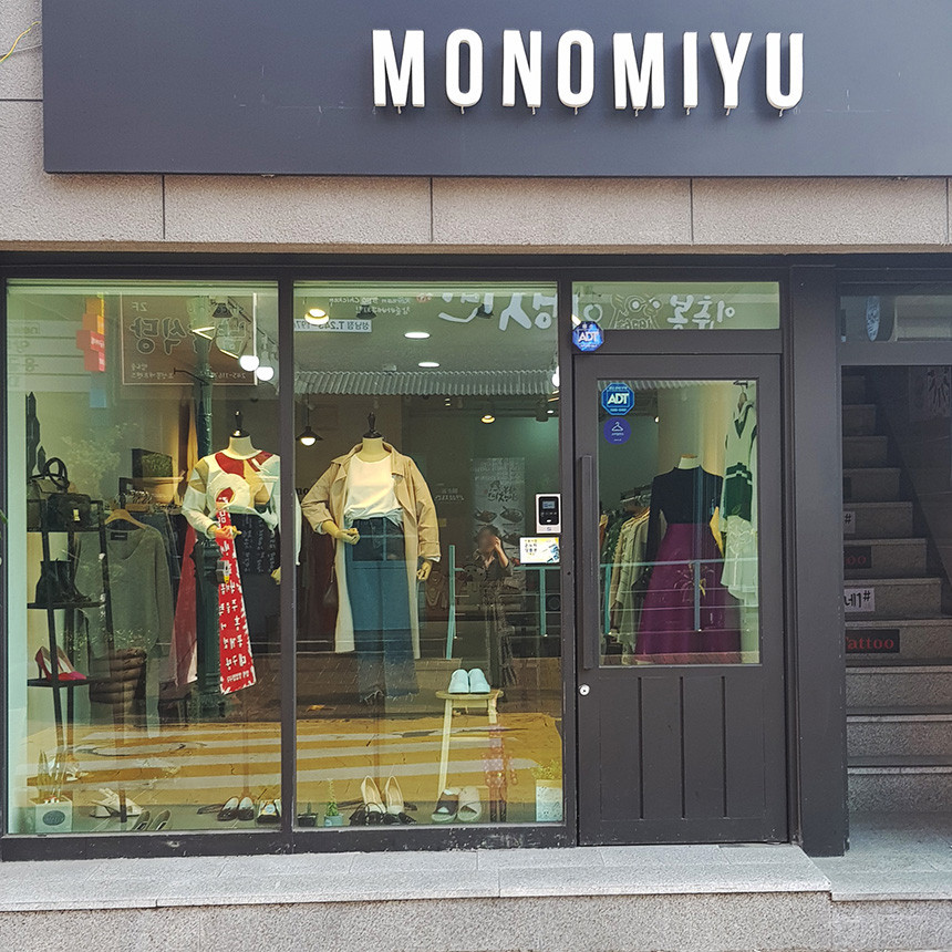 Wrinkle Long Skirt 2color Handmade Coat Wool 90Cor