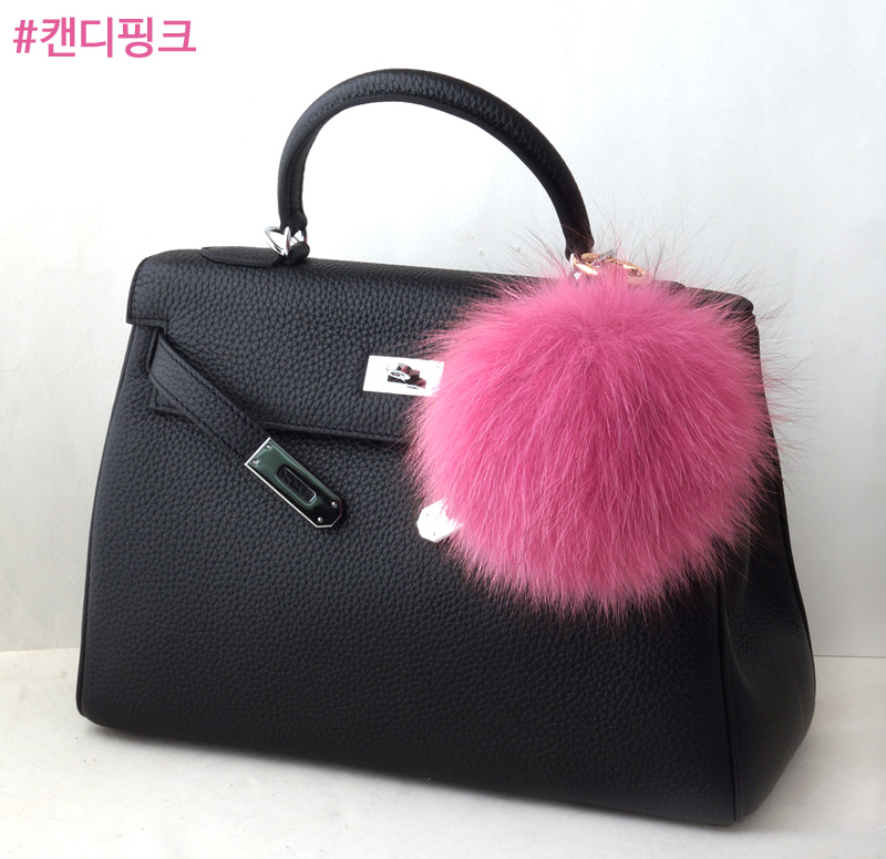 Foxper Pom foam with key ring